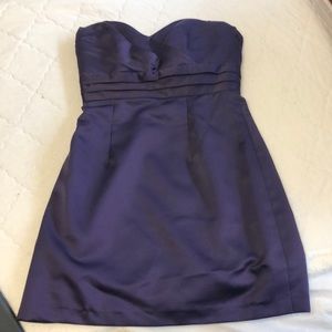 Alfred Angelo cocktail dress